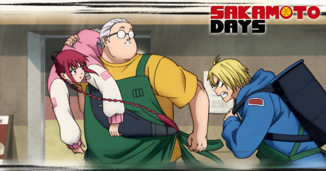 How do you deal with enemies?