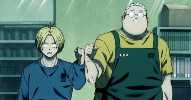 What’s your greatest skill?