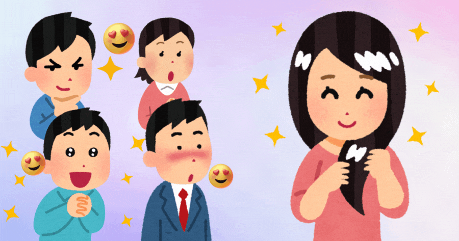 How Many People Think You Are Beautiful?